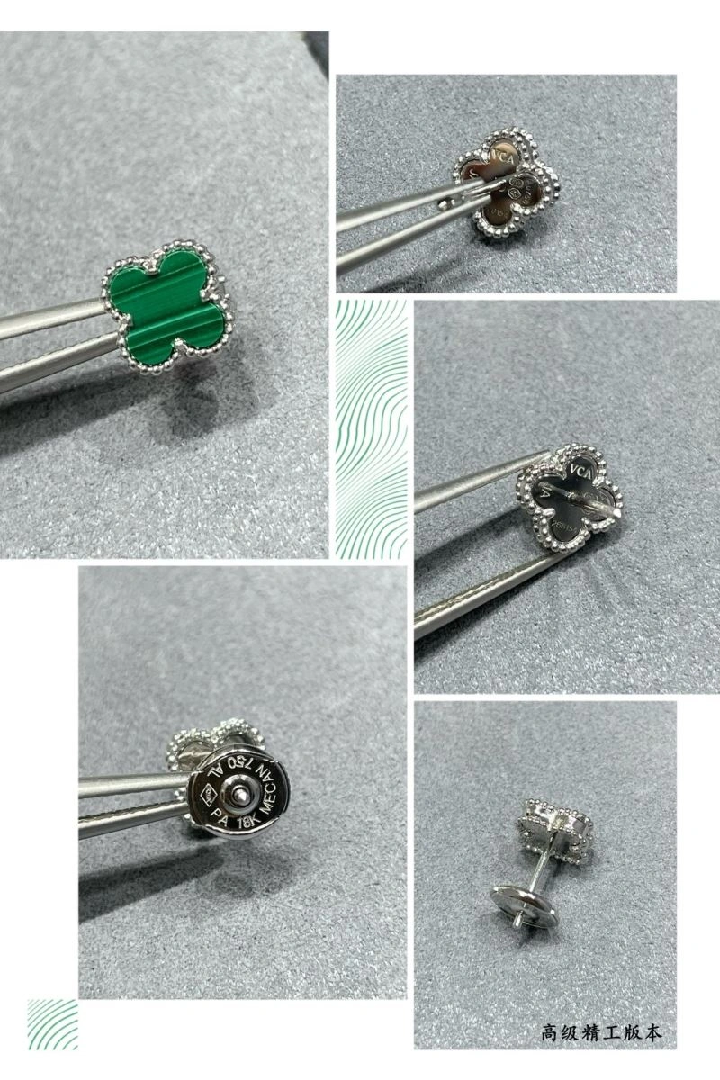 Vca Earrings SportInspired 255386