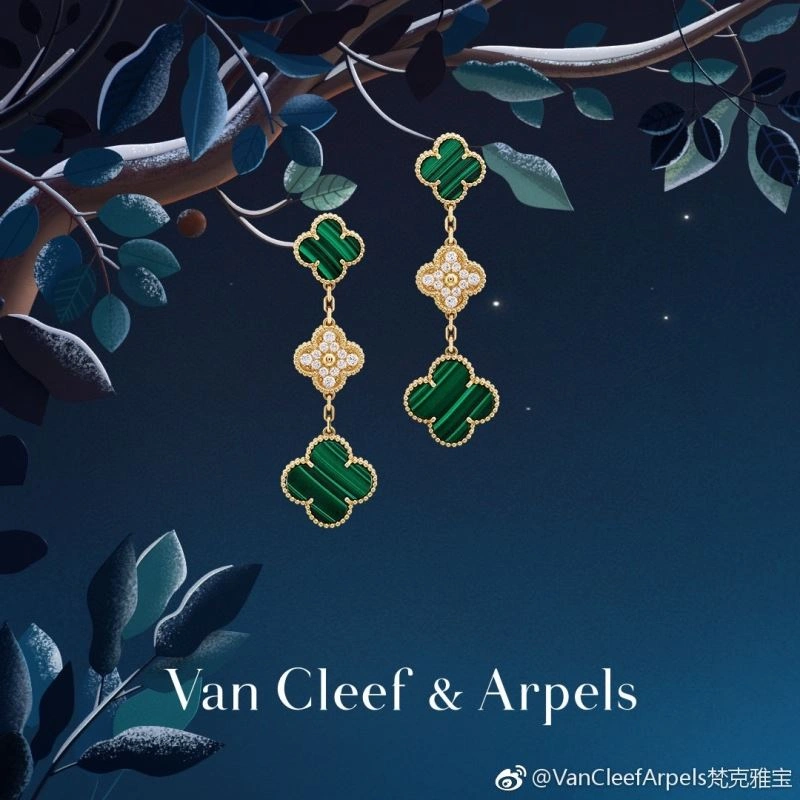 Vca Earrings MoistureWicking 255364