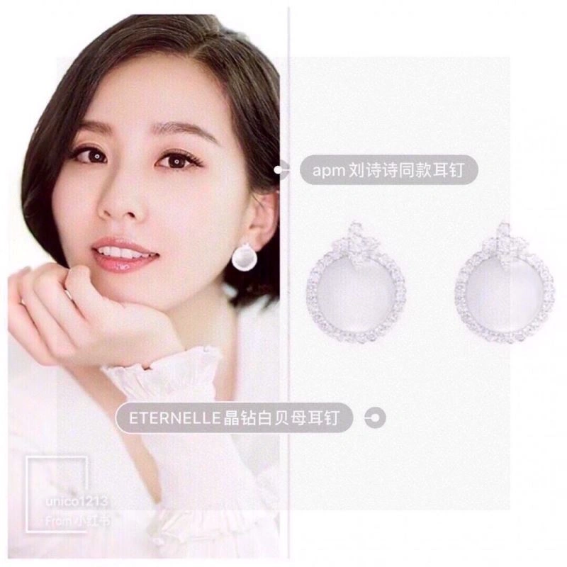 Vca Earrings Stretchable 255268