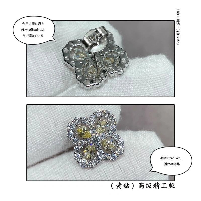 Vca Earrings Casual 255266