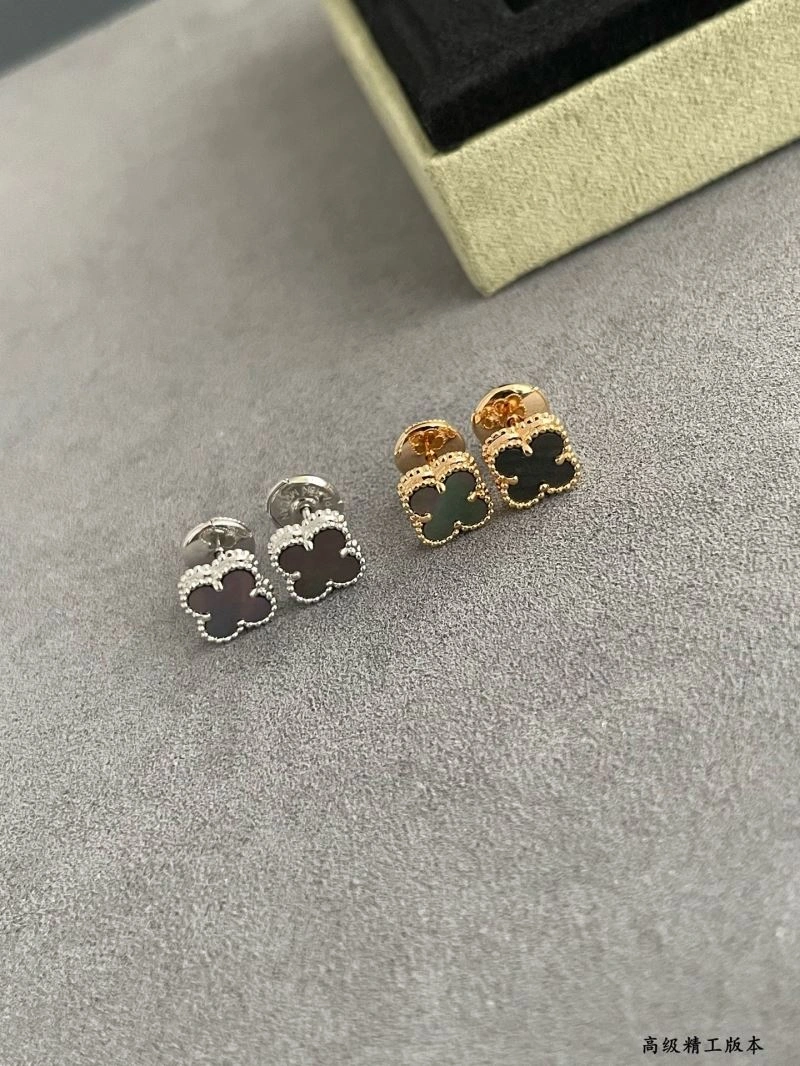 SmartChoice Vca Earrings 255262