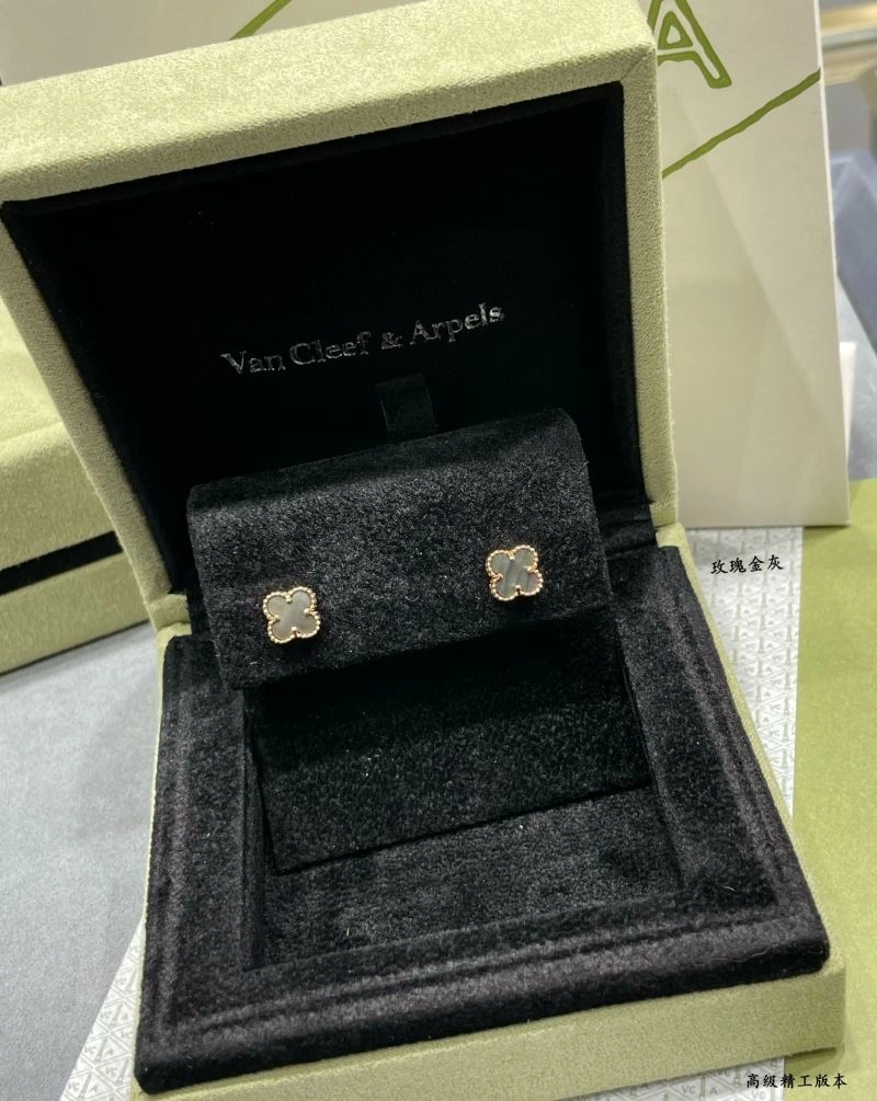 SmartChoice Vca Earrings 255262