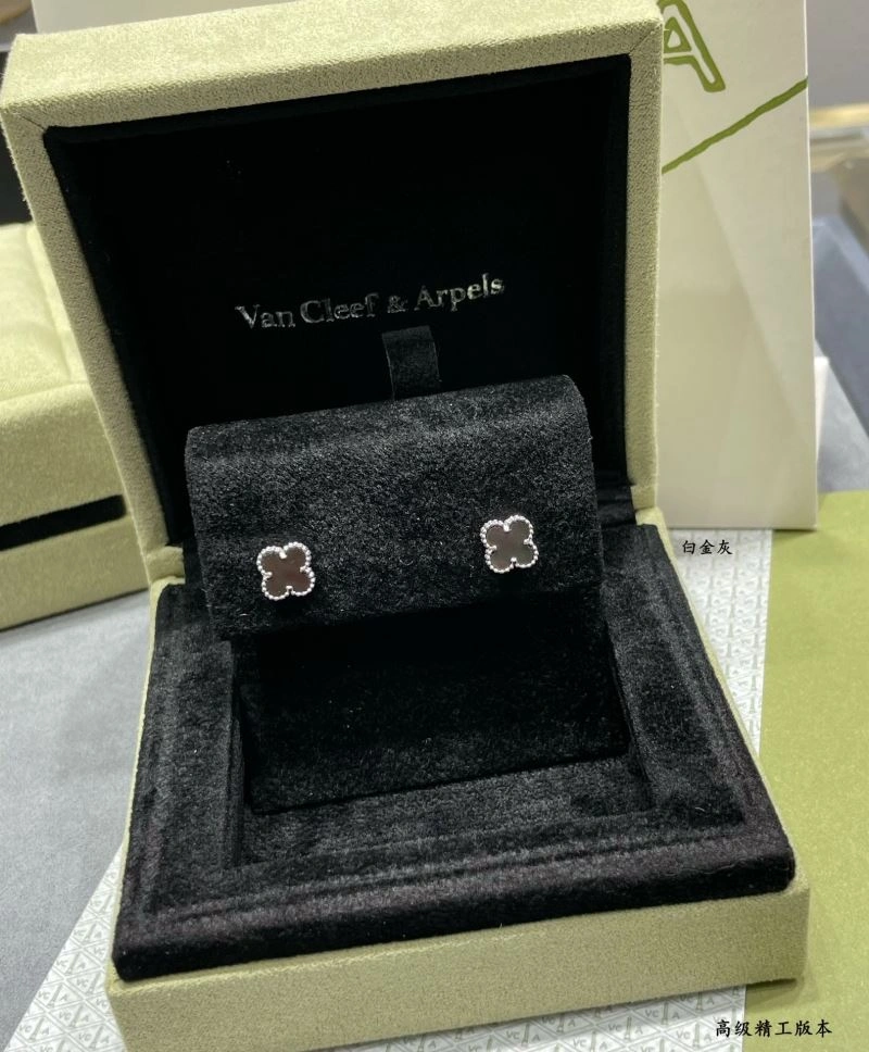 SmartChoice Vca Earrings 255262