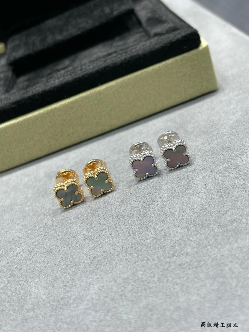 SmartChoice Vca Earrings 255262