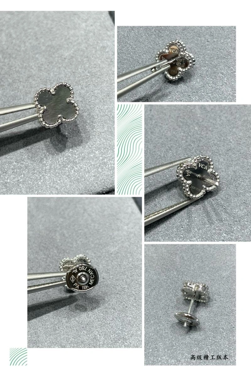 SmartChoice Vca Earrings 255262