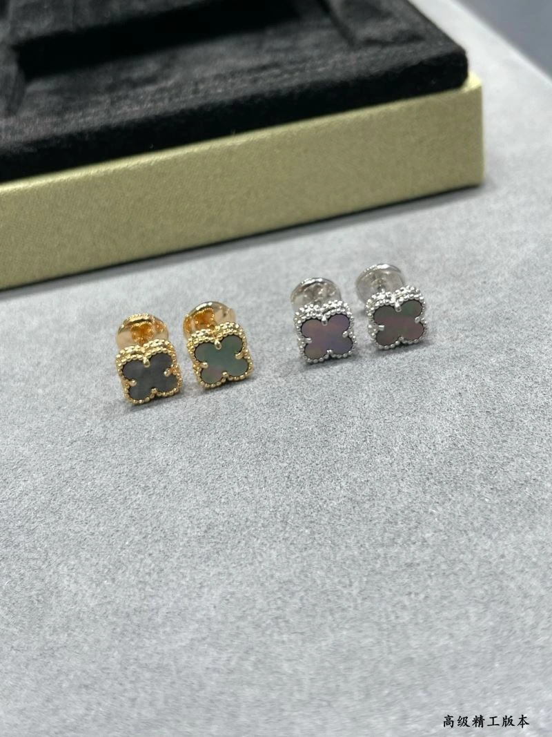 SmartChoice Vca Earrings 255262