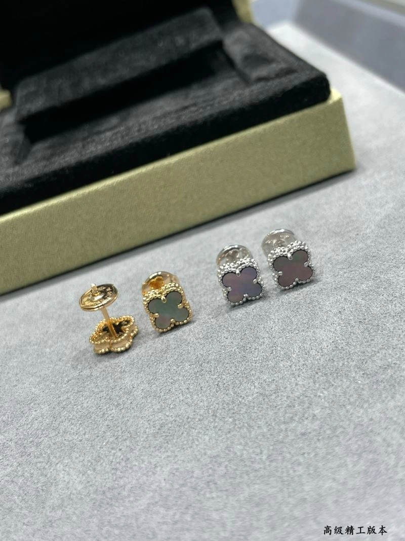 SmartChoice Vca Earrings 255262