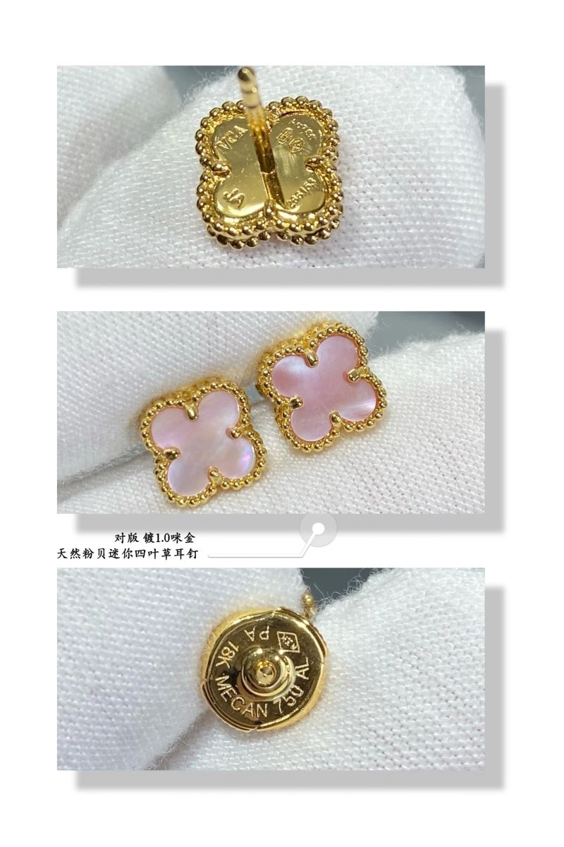 Vca Earrings OdorResistant 255258