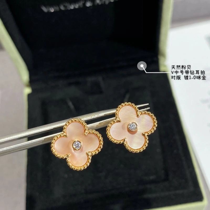 Classic Vca Earrings 255254