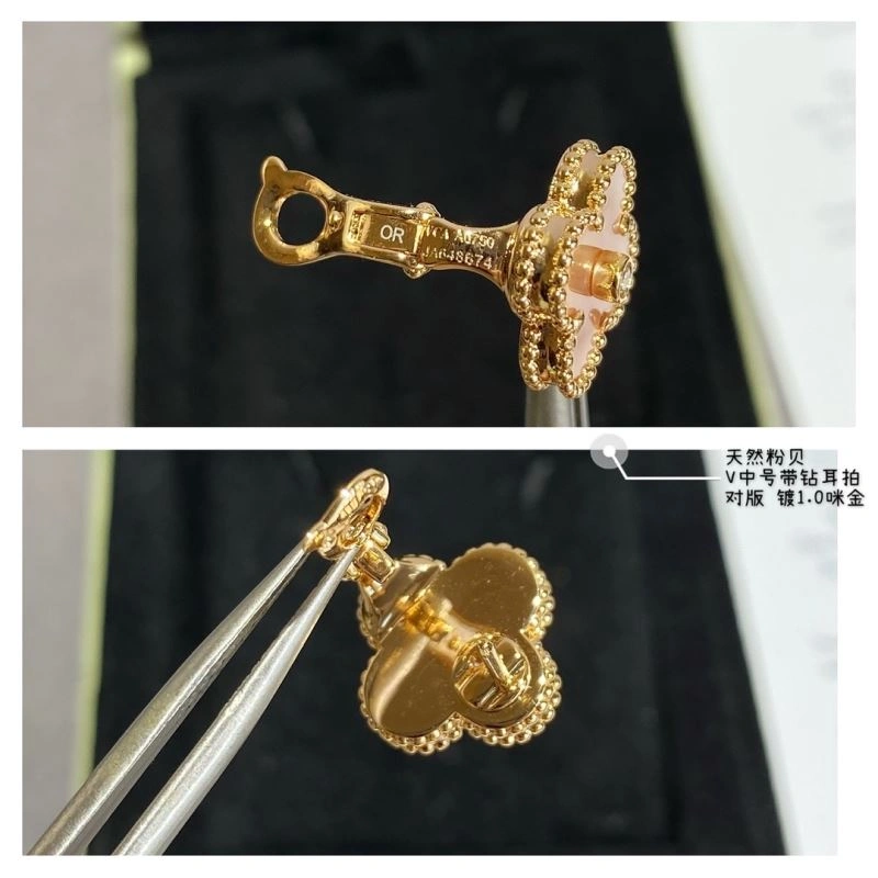 Classic Vca Earrings 255254