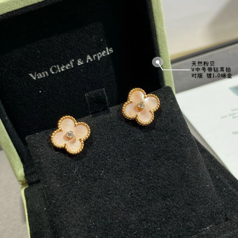 Classic Vca Earrings 255254