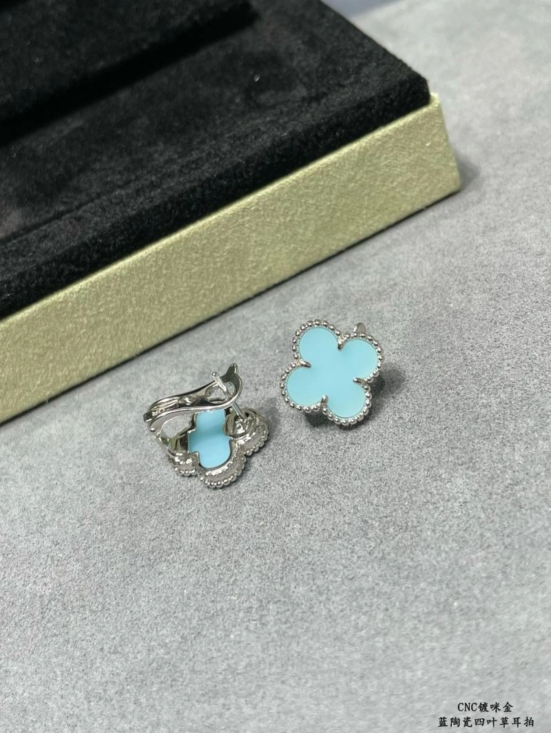 Vca Earrings Lightweight 255240