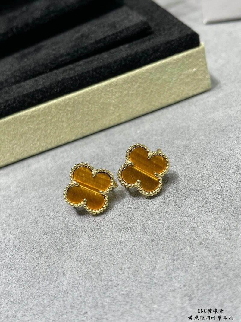 GoodFit Vca Earrings 255243