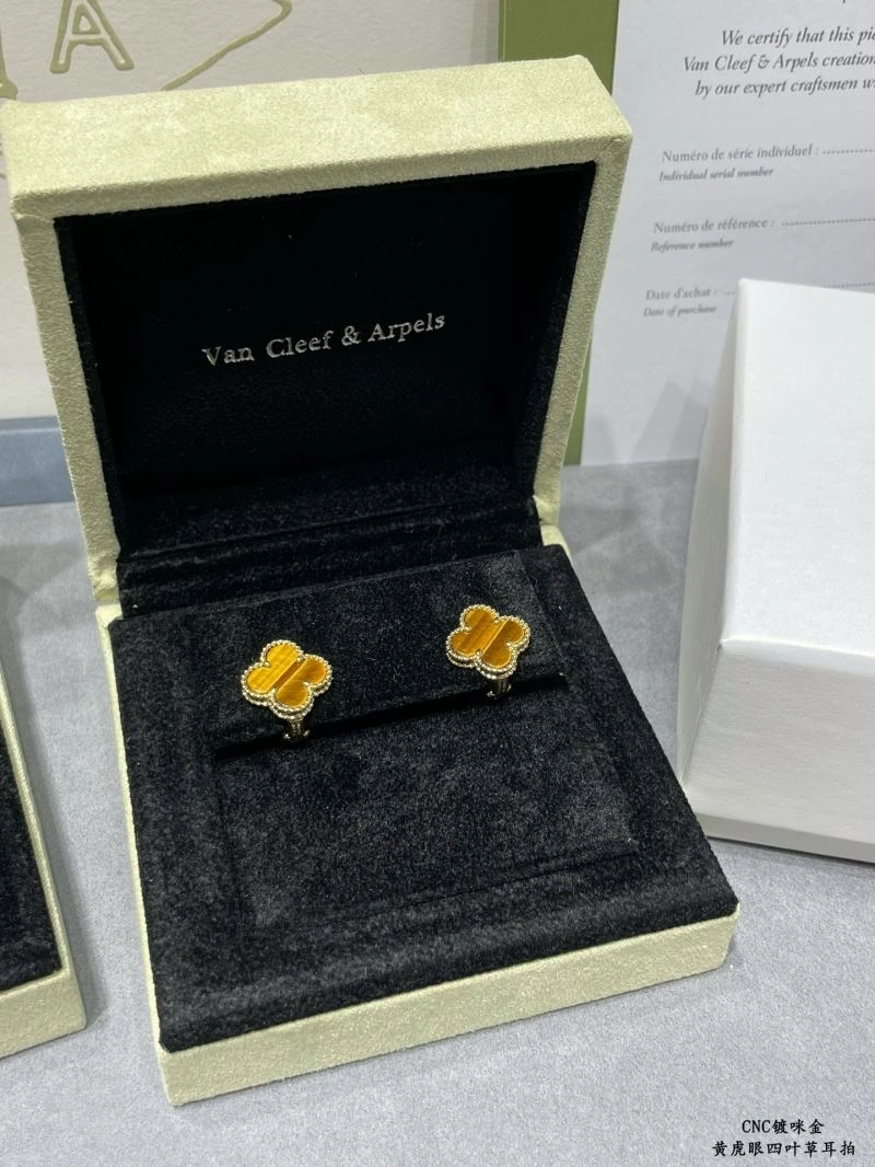 GoodFit Vca Earrings 255243