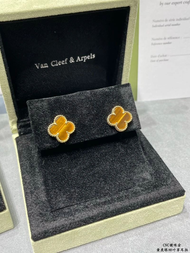 GoodFit Vca Earrings 255243