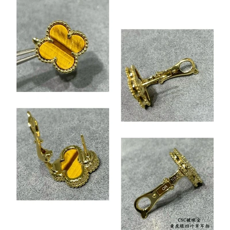 GoodFit Vca Earrings 255243