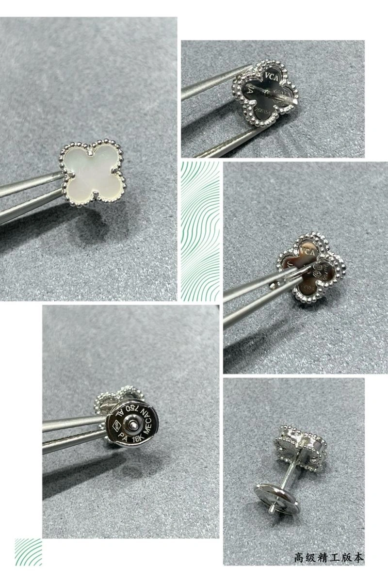 Vca Earrings SoftTouch 255232