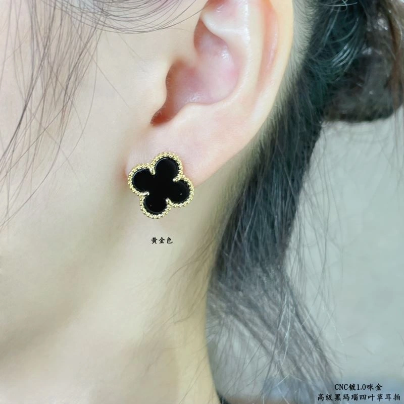 Vca Earrings SportInspired 255263
