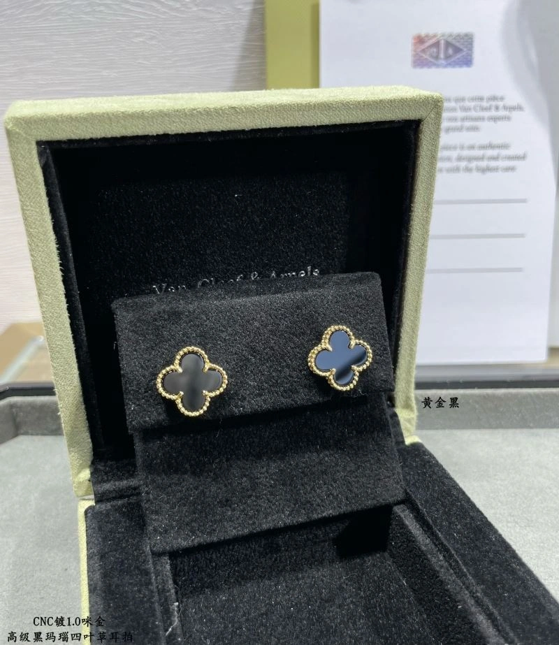Vca Earrings SportInspired 255263