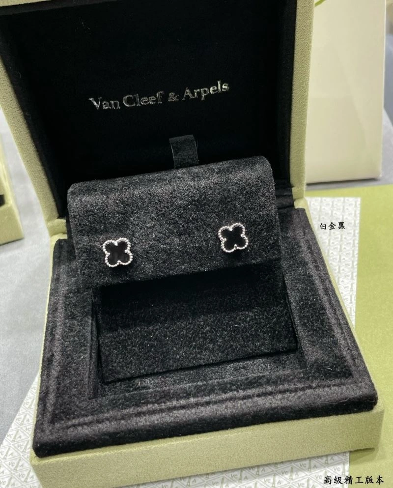 Vca Earrings HighQuality 255260