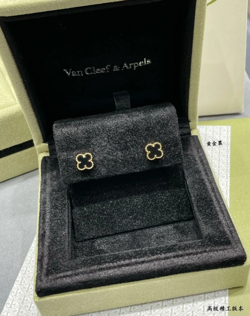 Vca Earrings HighQuality 255260