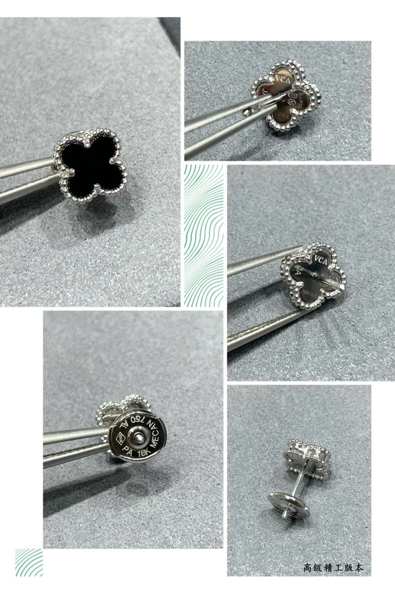 Vca Earrings HighQuality 255260