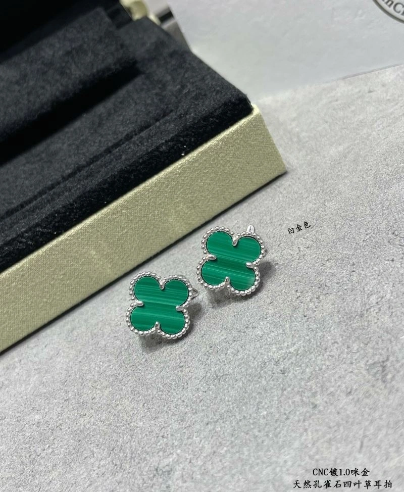Vca Earrings FreshLook 255230