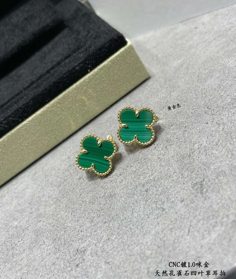Vca Earrings FreshLook 255230
