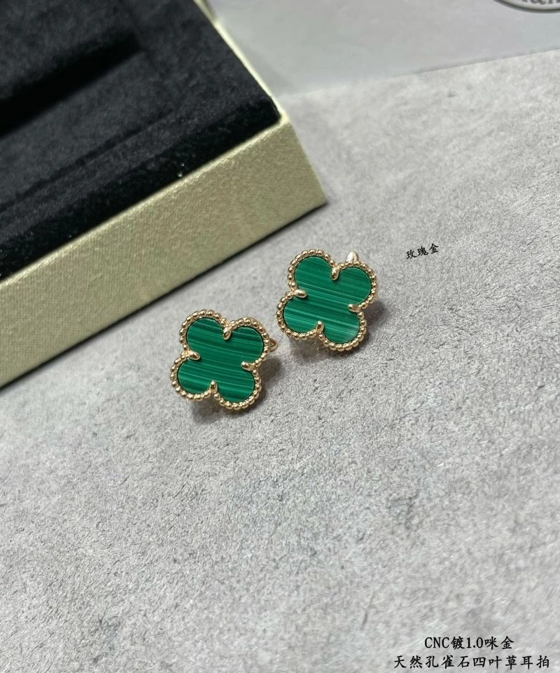 Vca Earrings FreshLook 255230