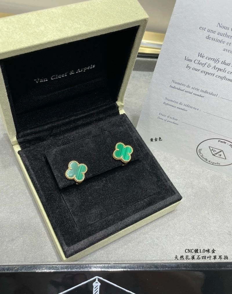Vca Earrings FreshLook 255230