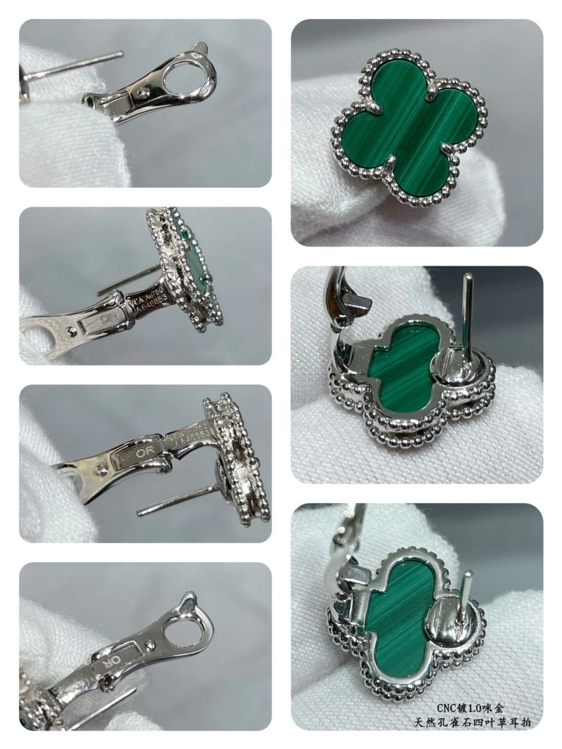 Vca Earrings FreshLook 255230