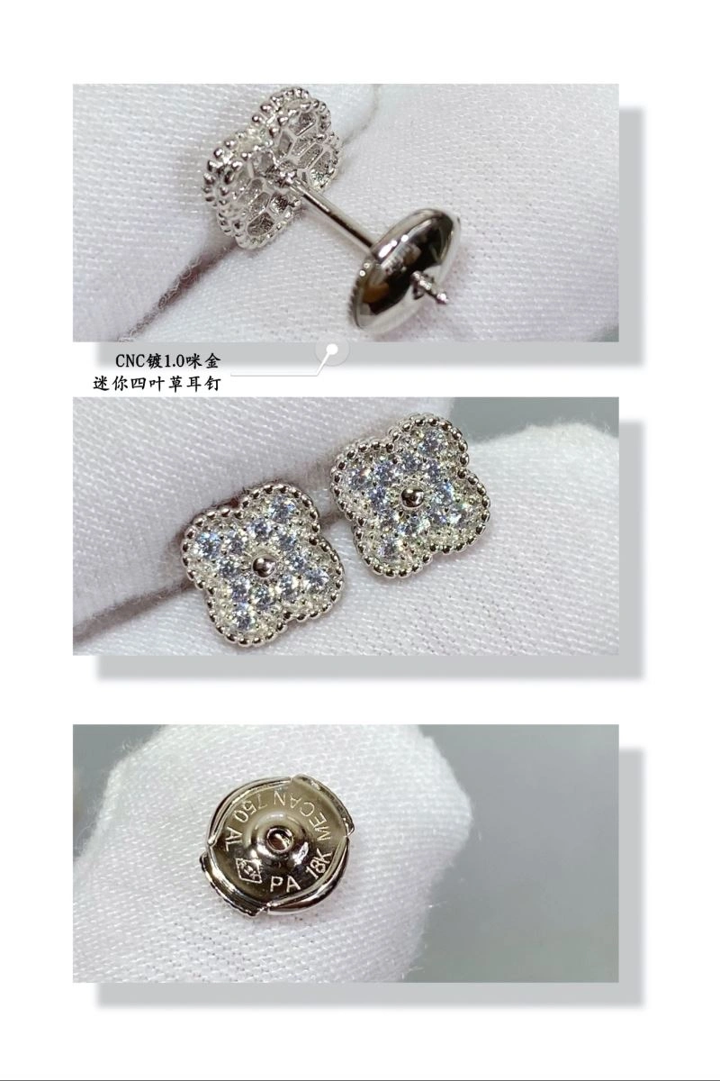 HighQuality Vca Earrings 255221