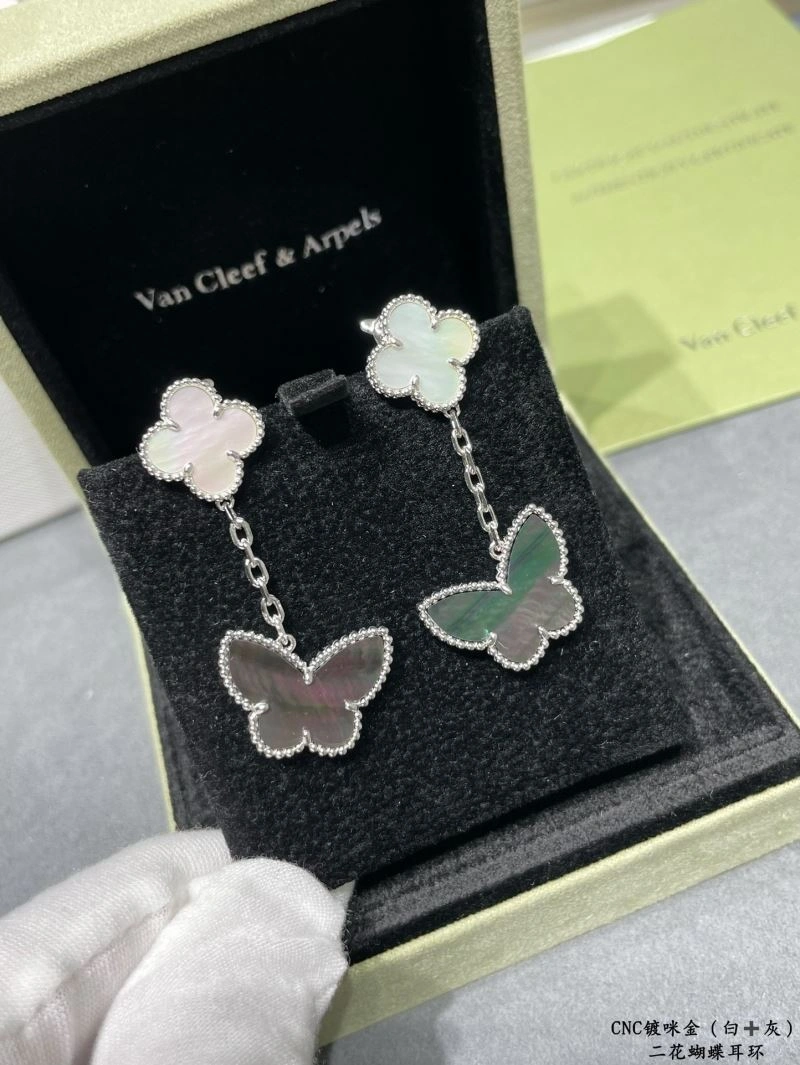Vca Earrings SmoothTexture 255208