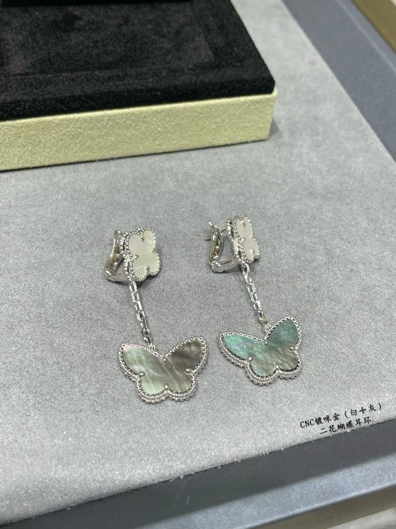 Vca Earrings SmoothTexture 255208