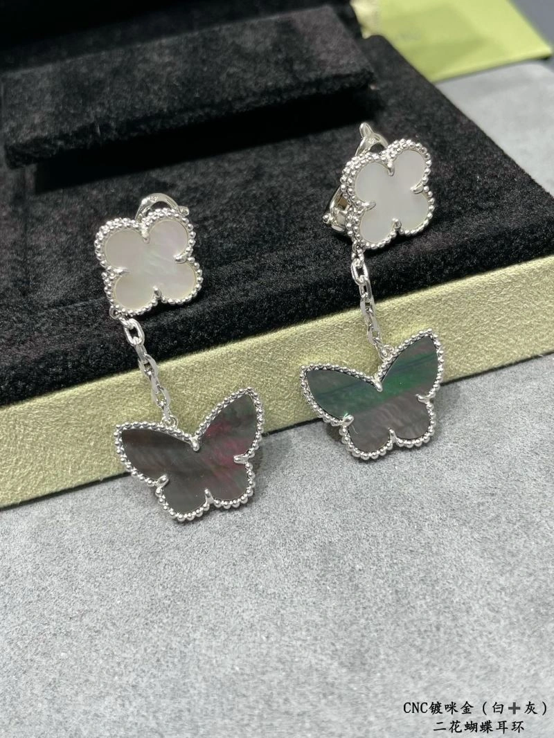 Vca Earrings SmoothTexture 255208