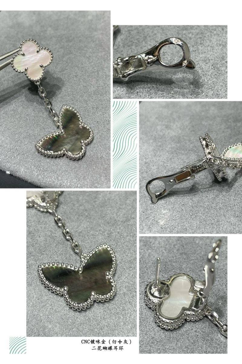 Vca Earrings SmoothTexture 255208