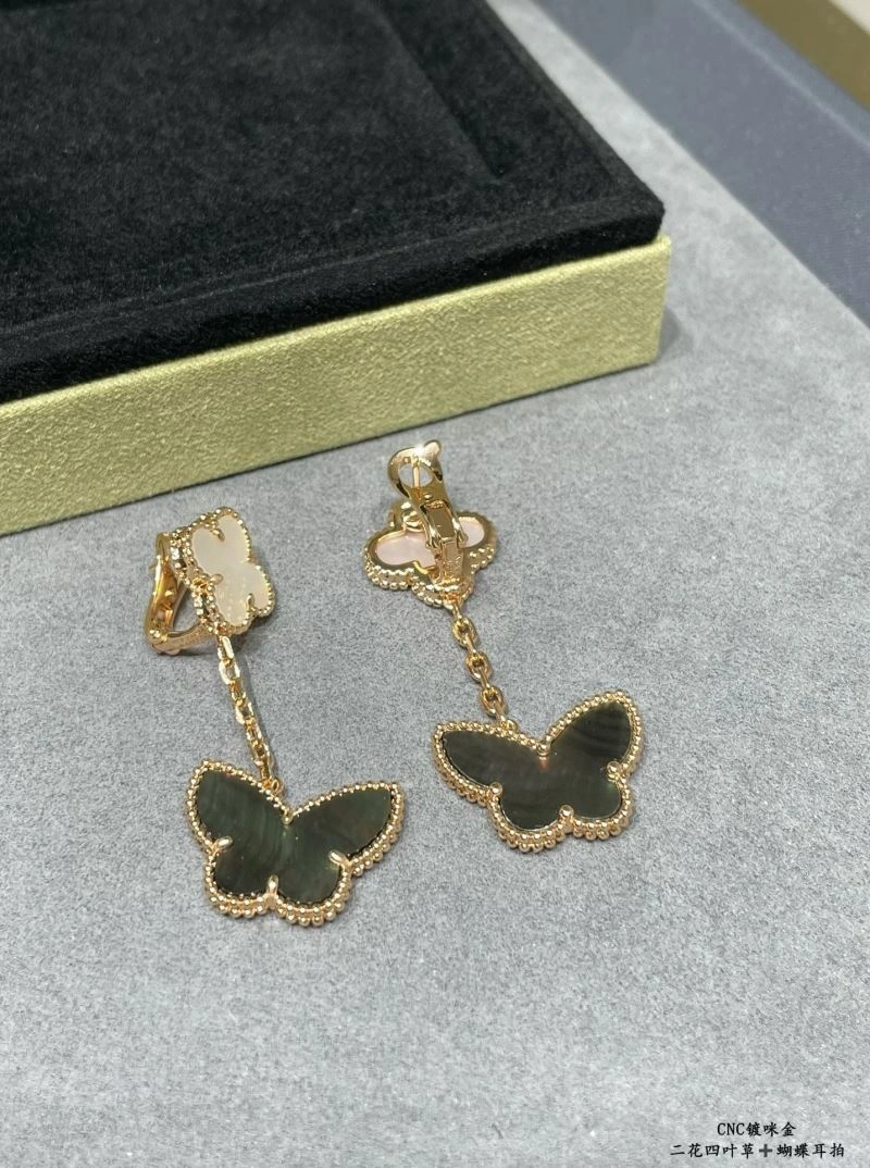 Vca Earrings Soft 255211