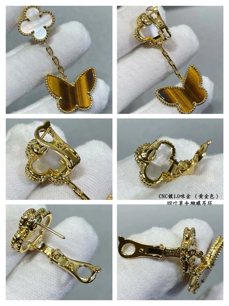 Vca Earrings Affordable 255215