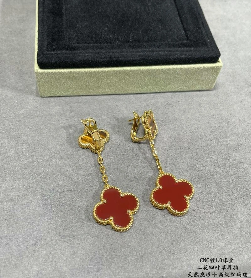 Effortless Vca Earrings 255219