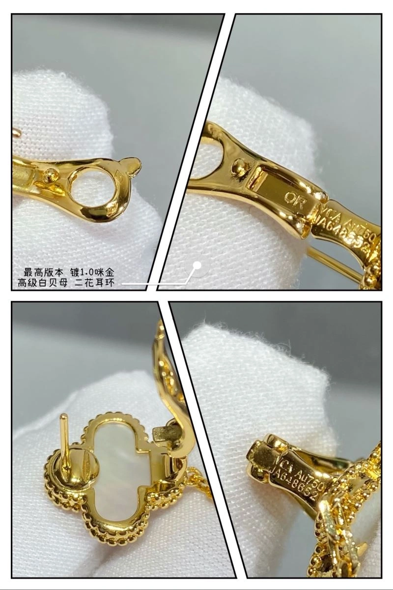 Refined Vca Earrings 255222