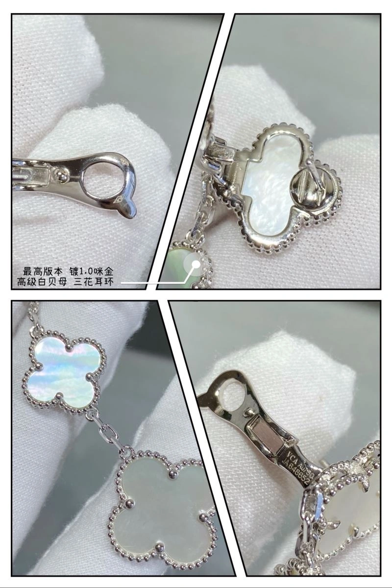 Vca Earrings Comfortable 255214