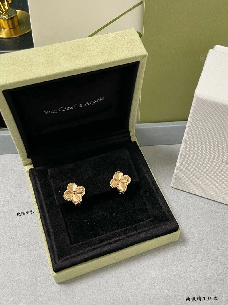 Vca Earrings EyeCatching 255217