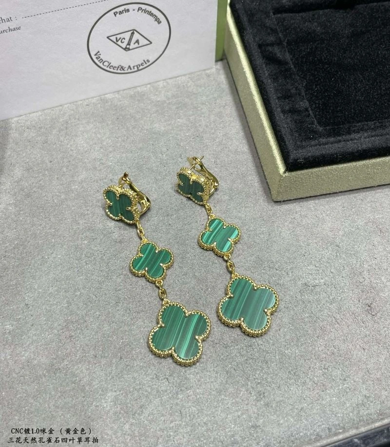 HighPerformance Vca Earrings 254986