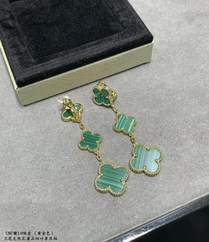 HighPerformance Vca Earrings 254986