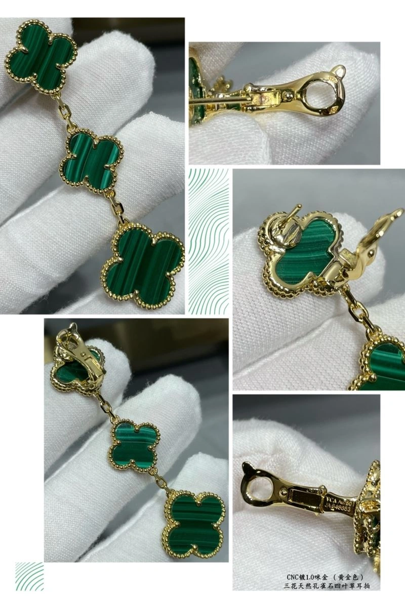 HighPerformance Vca Earrings 254986