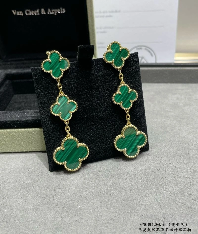 HighPerformance Vca Earrings 254986