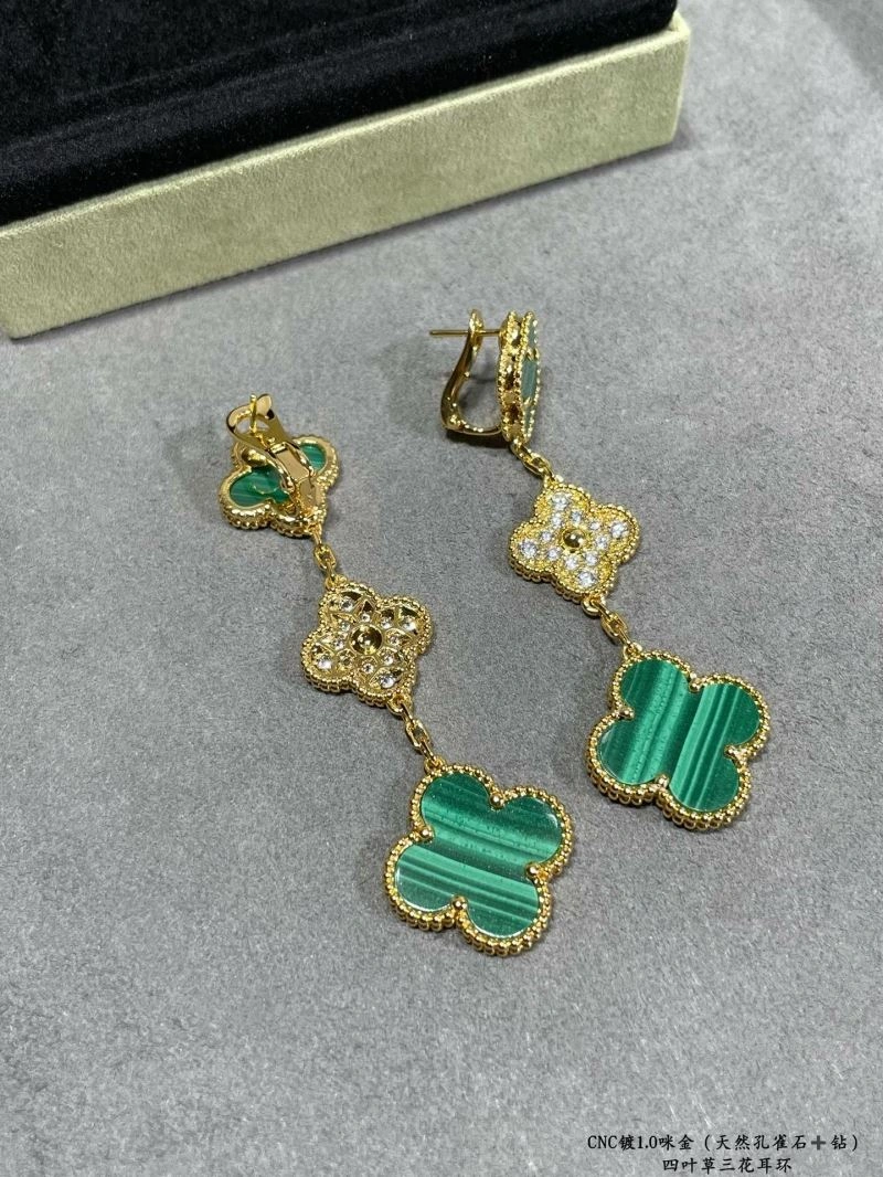 Vca Earrings OdorResistant 254987
