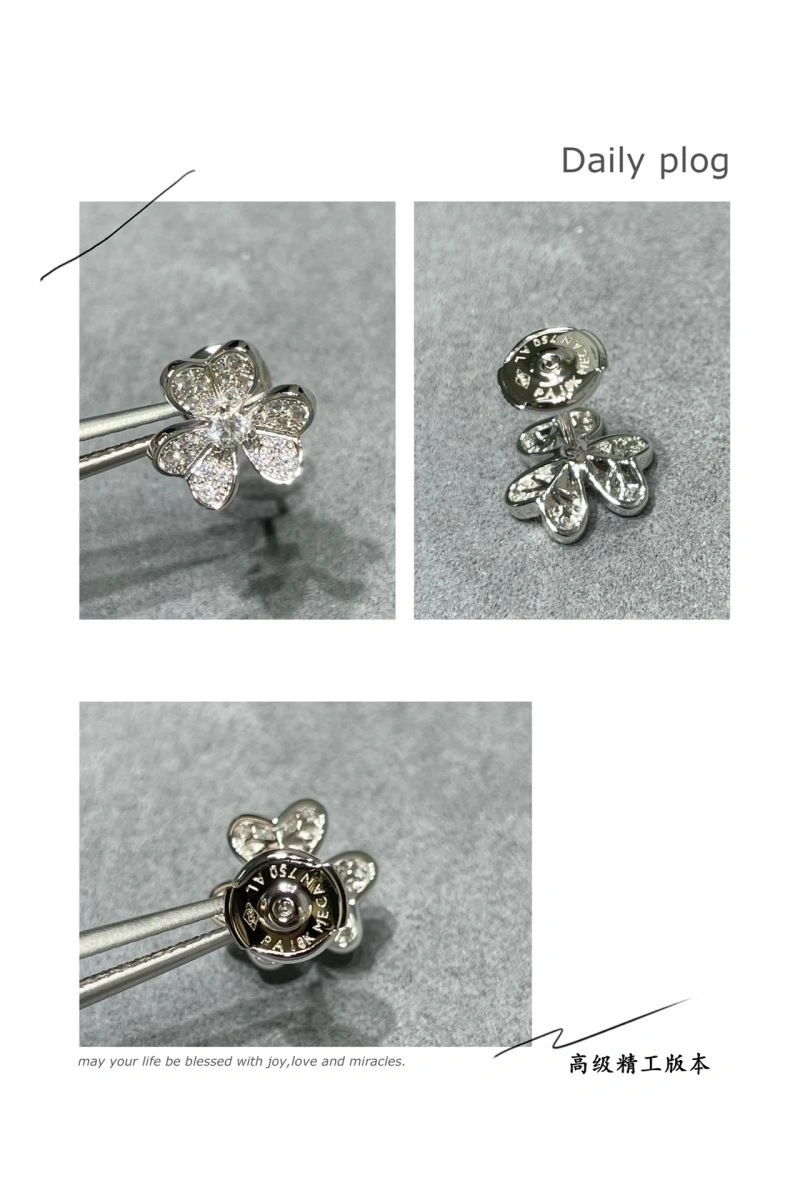 Thermal Vca Earrings 254996