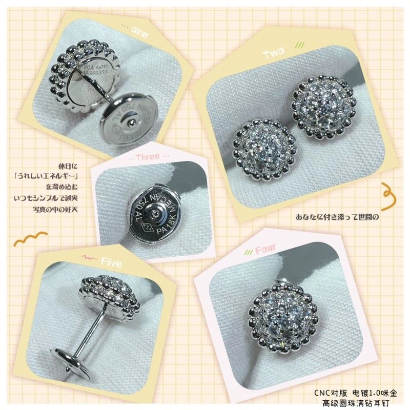 NewStyle Vca Earrings 254991