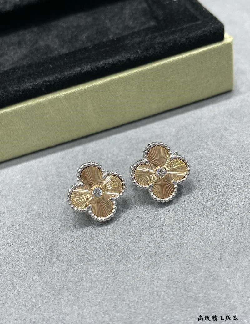 Vca Earrings Youthful 254758